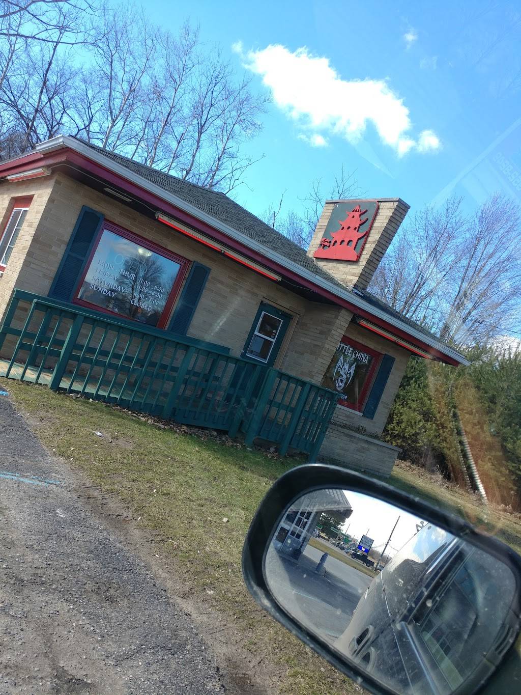 Little China Restaurant | restaurant | 9743 N Greenville Rd, Lakeview, MI 48850, USA | 9893528249 OR +1 989-352-8249