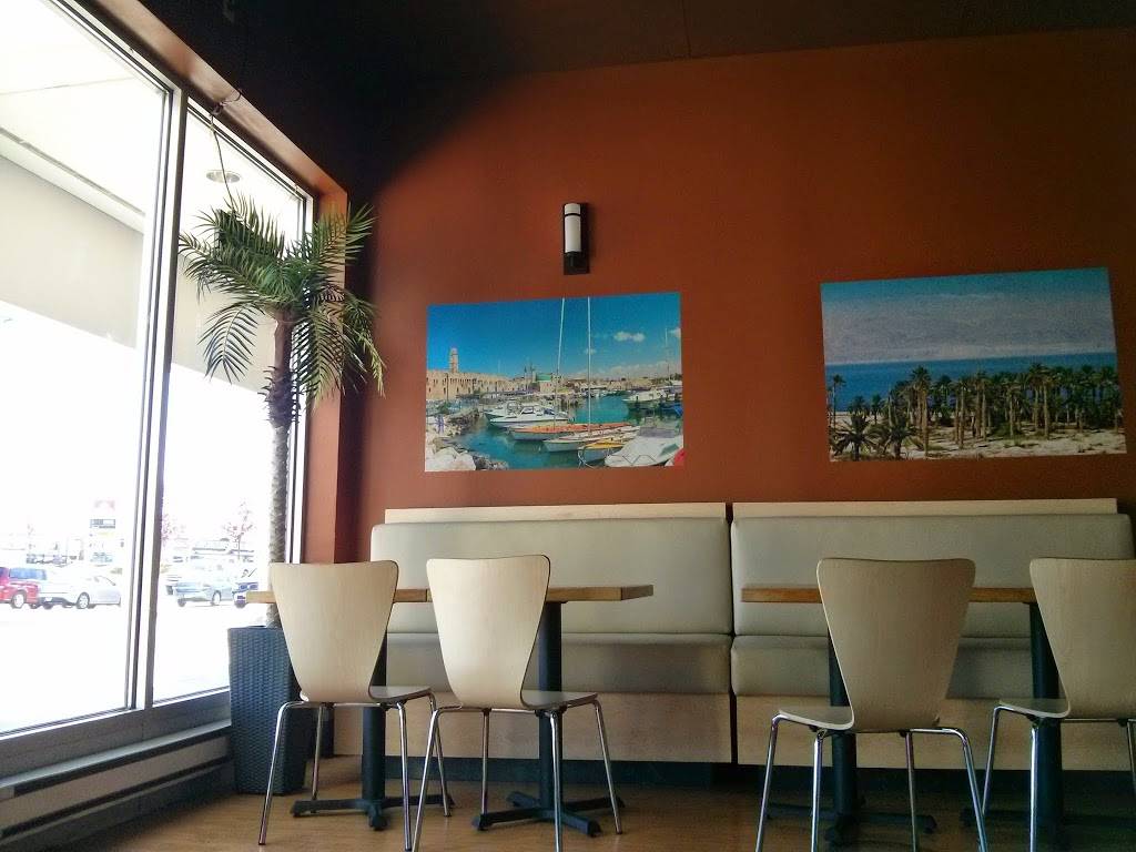 ohSHAWARMA | restaurant | 1414 King St E, Courtice, ON L1E 3B4, Canada | 9052402251 OR +1 905-240-2251