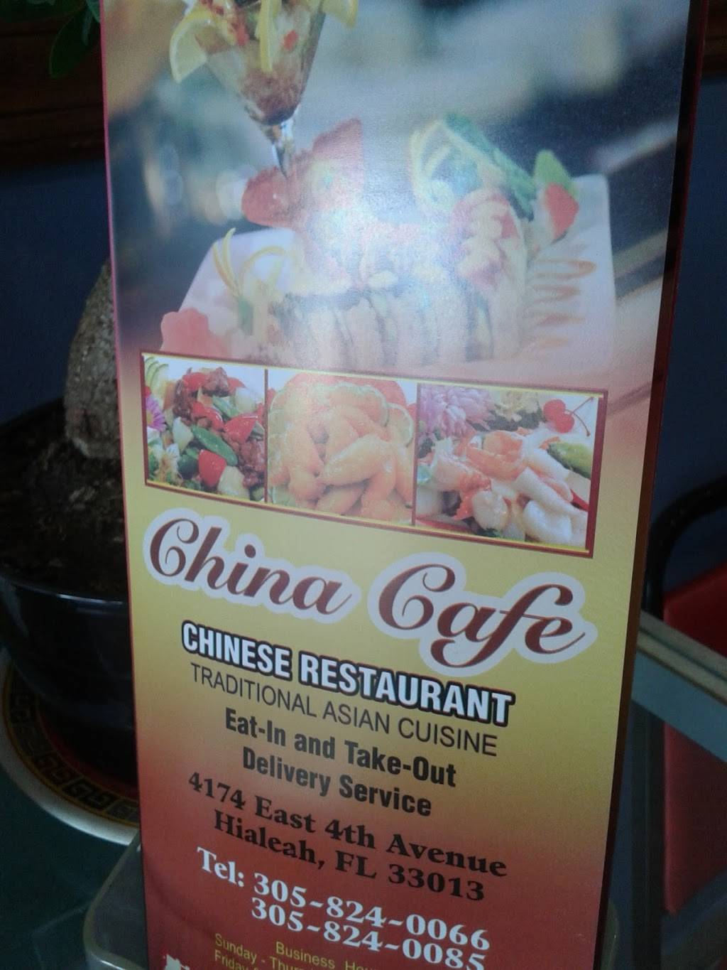 China Cafe | meal delivery | 4174 E 4th Ave, Hialeah, FL 33013, USA | 3058240066 OR +1 305-824-0066