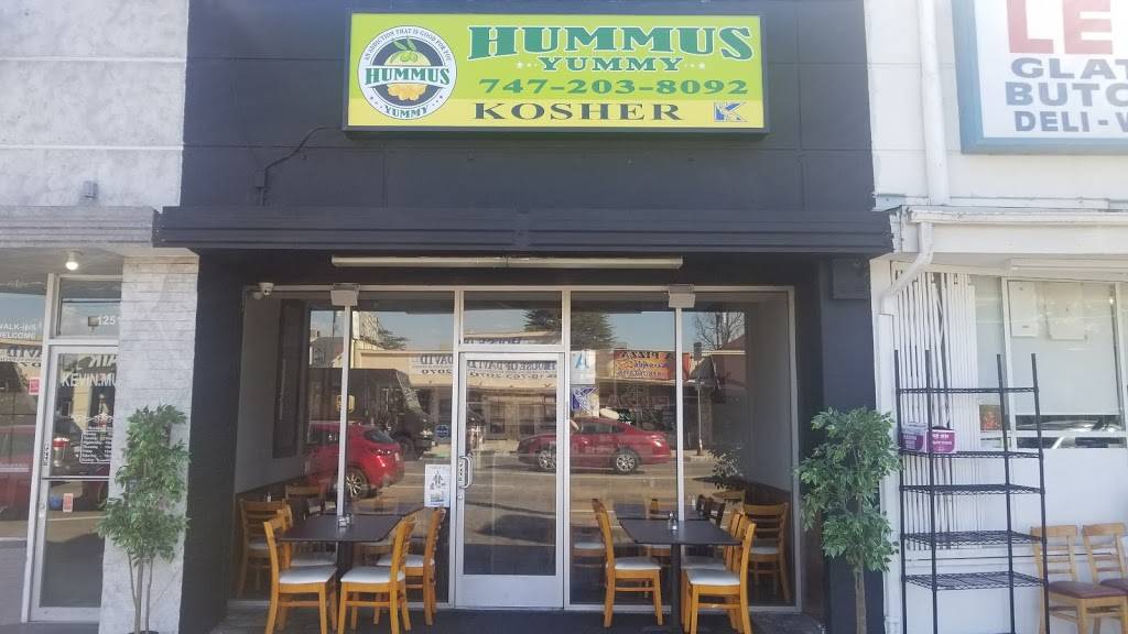 Hummus Yummy | restaurant | 12514 Burbank Blvd, Valley Village, CA 91607, USA | 7472038092 OR +1 747-203-8092
