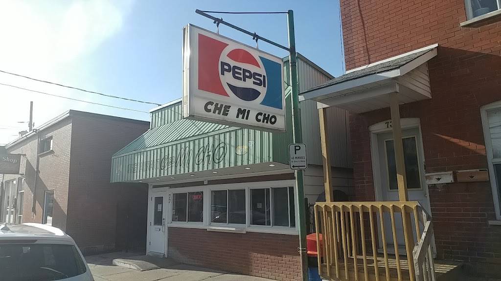 Restaurant Chez Mi Cho | restaurant | 77 Rue Saint-Paul, Saint-Jean-sur-Richelieu, QC J3B 1Z1, Canada | 4503481850 OR +1 450-348-1850