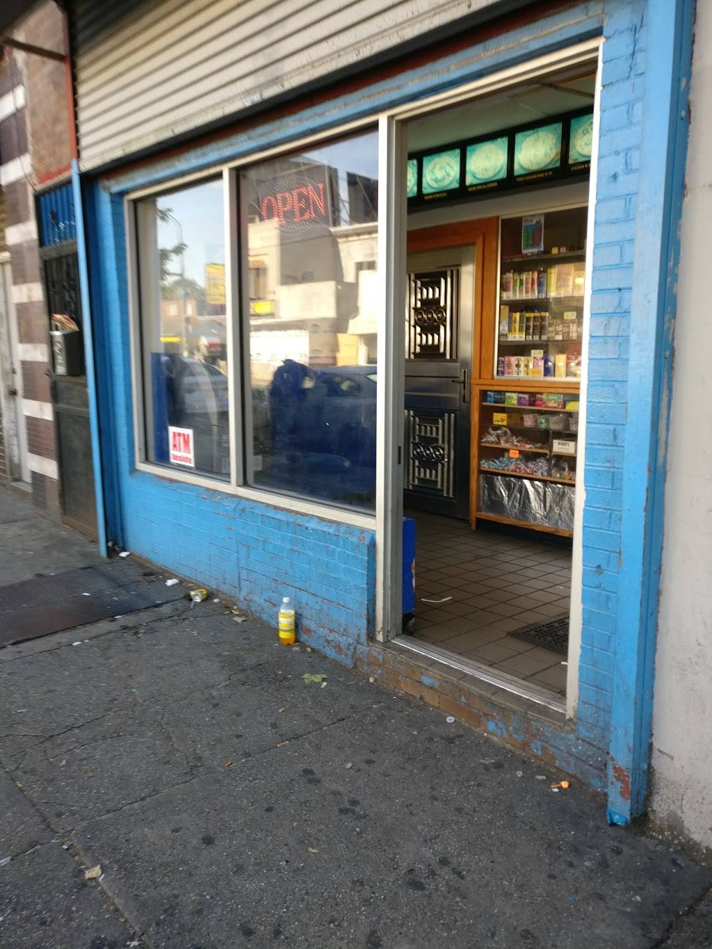 #1 Chinese & American Food | restaurant | 4006, 272 S 52nd St, Philadelphia, PA 19139, USA | 2154743946 OR +1 215-474-3946