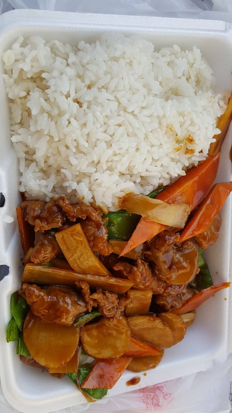 Hong Kong Chinese Restaurant | restaurant | 1713 Central Ave, Charlotte, NC 28205, USA | 7043766818 OR +1 704-376-6818