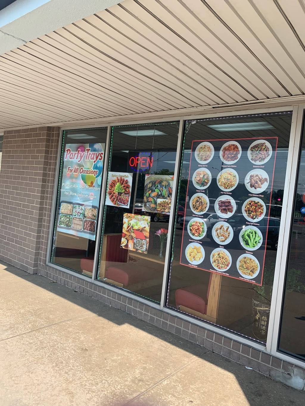 Perfect Chinese | restaurant | 1122 W Holmes Rd, Lansing, MI 48910, USA | 5178972202 OR +1 517-897-2202