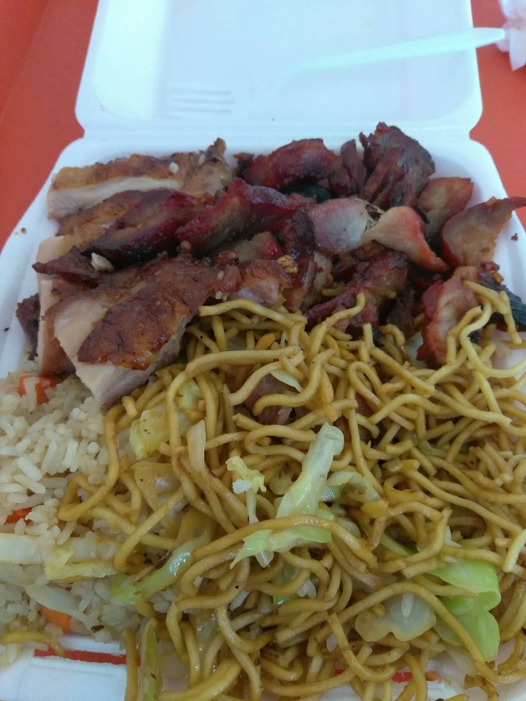 Happy Wok | restaurant | 853 N Hacienda Blvd, La Puente, CA 91744, USA | 6263336273 OR +1 626-333-6273