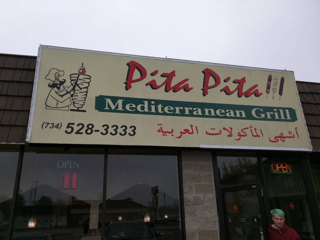 Pita Pita | restaurant | 2649 Washtenaw Ave, Ypsilanti, MI 48197, USA | 7345283333 OR +1 734-528-3333