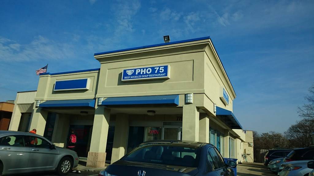 Pho 75 | restaurant | 771 Hungerford Dr, Rockville, MD 20850, USA | 3013098873 OR +1 301-309-8873