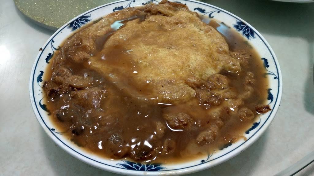 清真一條龍 - Milpitas | restaurant | 272-320 Barber Ct, Milpitas, CA 95035, USA | 4084335199 OR +1 408-433-5199