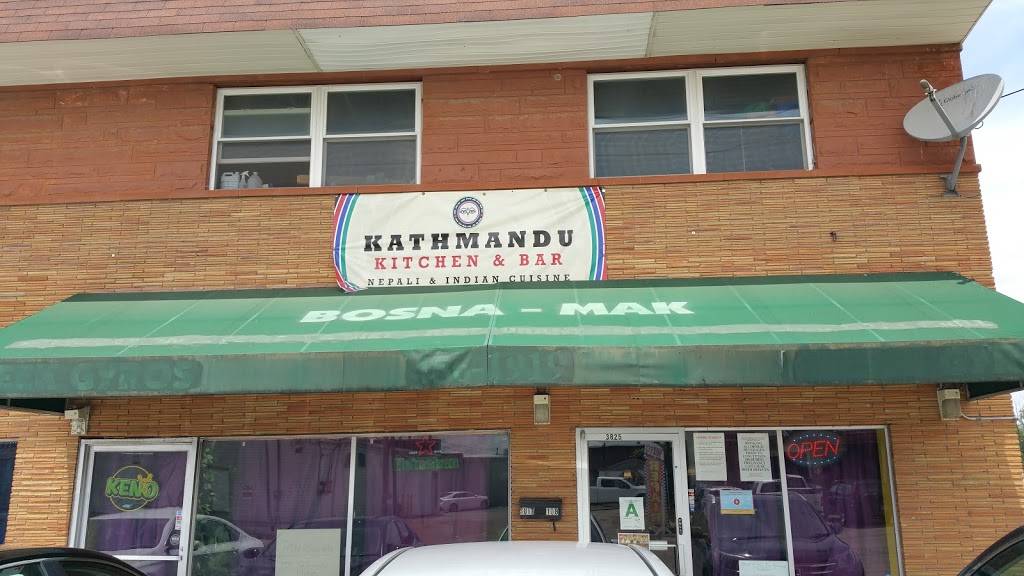Kathmandu Kitchen and Bar | restaurant | 3825 Bardstown Rd, Louisville, KY 40218, USA | 5022021481 OR +1 502-202-1481