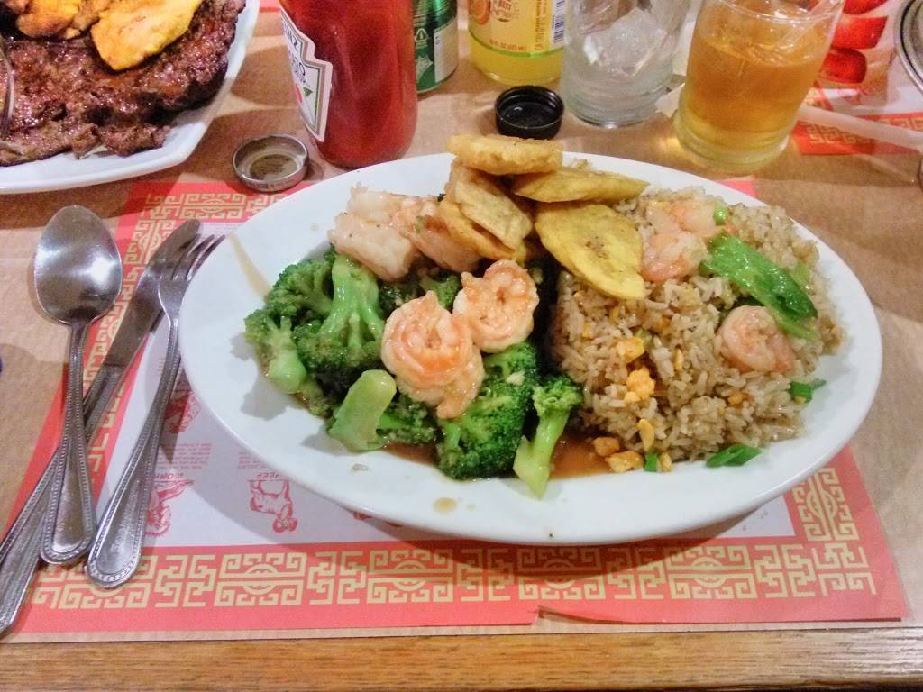 Jardin De China | restaurant | 3737 Junction Blvd, Queens, NY 11368, USA | 7184763755 OR +1 718-476-3755