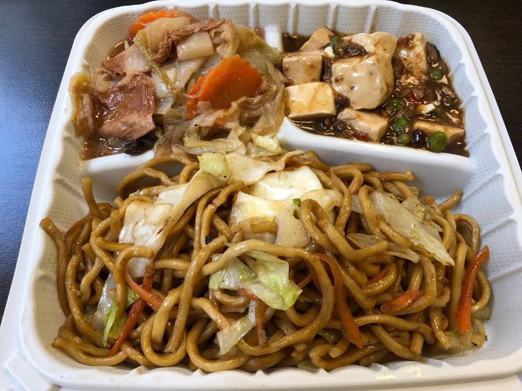 Water Drop Vegetarian House | restaurant | 801 Alakea St, Honolulu, HI 96813, USA | 8085453455 OR +1 808-545-3455