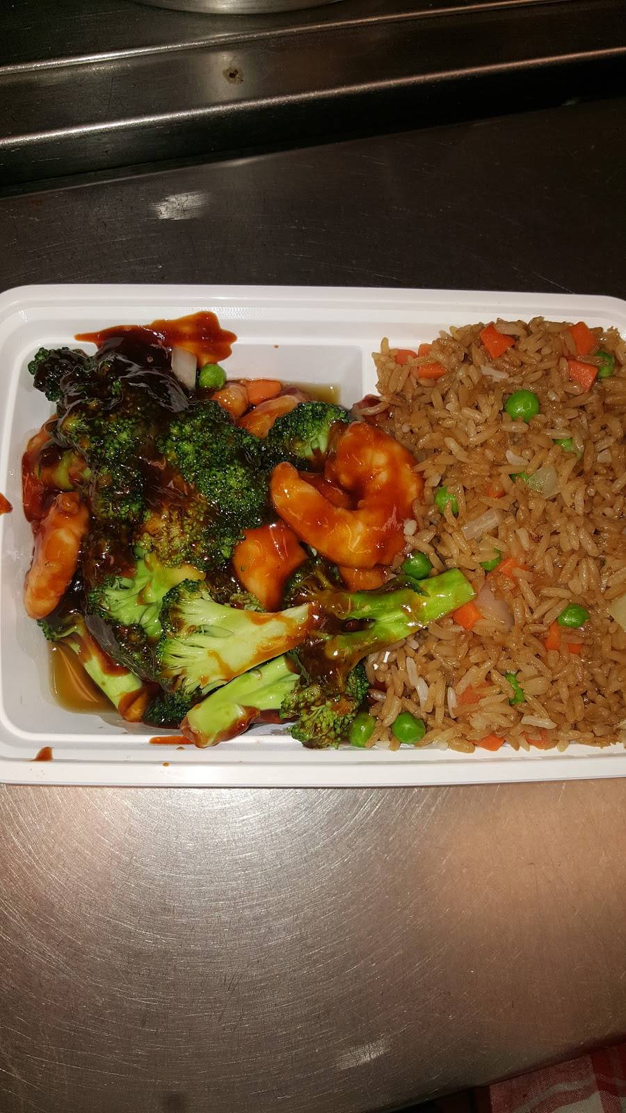 Szechuan Express | restaurant | 2933 Emmorton Rd # B, Abingdon, MD 21009, USA | 4105693506 OR +1 410-569-3506