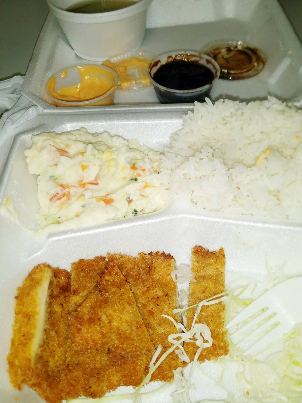 Sushi-One | meal takeaway | 23 N Federal Hwy, Fort Lauderdale, FL 33301, USA | 9547619009 OR +1 954-761-9009