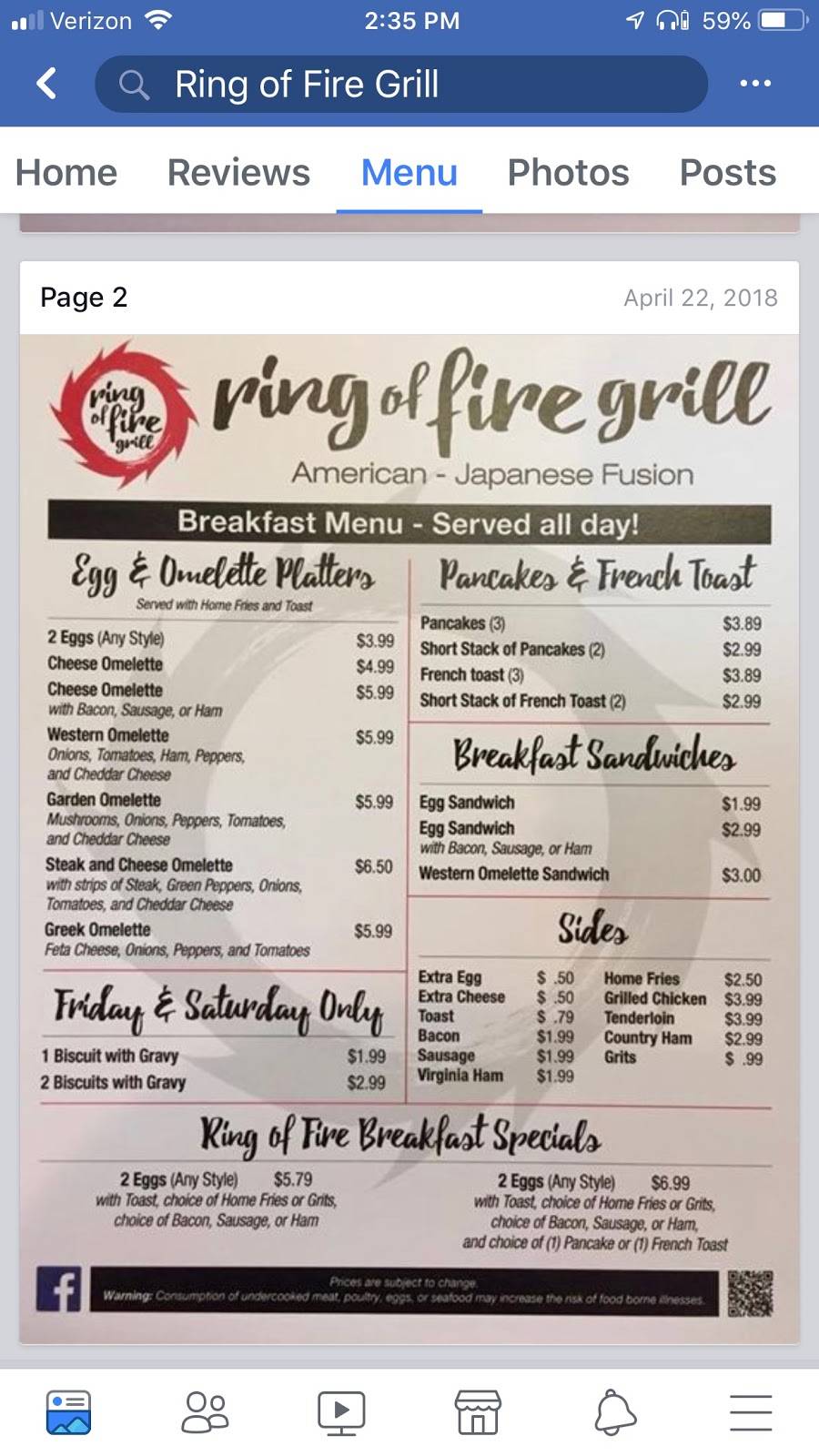 Ring Of Fire Grill | restaurant | 132 Pointe S Dr, Randleman, NC 27317, USA | 3364950171 OR +1 336-495-0171