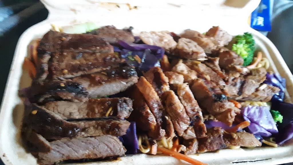 Samurai Lunch Box | restaurant | 6661 SE Milwaukie Ave #5651, Portland, OR 97202, USA | 5032679882 OR +1 503-267-9882