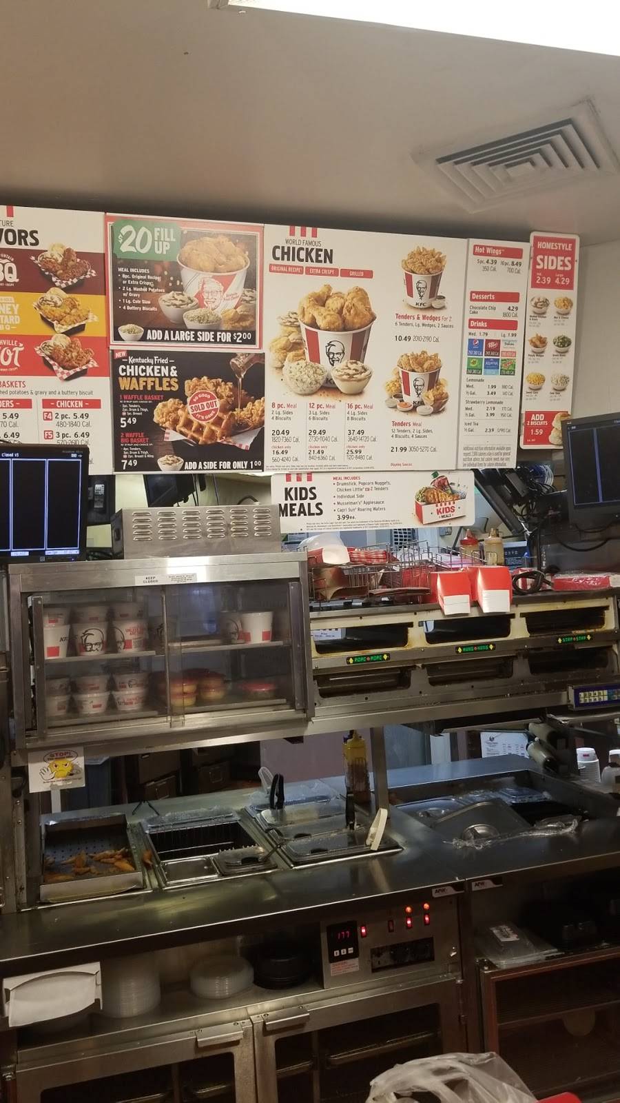 KFC | restaurant | 4044 W Fuqua St, Houston, TX 77045, USA | 7134334731 OR +1 713-433-4731