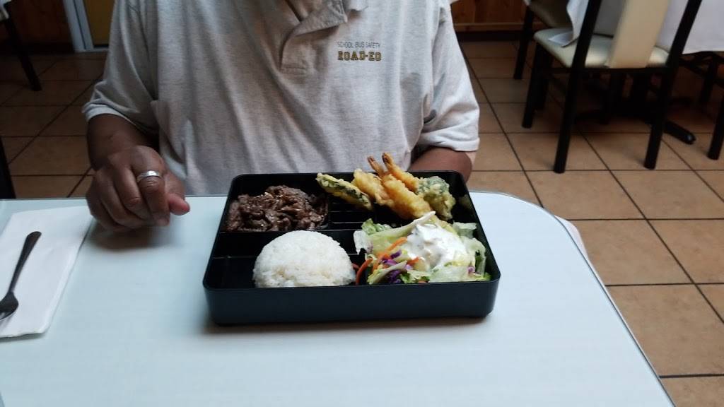 Sae Jong Teriyaki | restaurant | 8337 Folsom Blvd, Sacramento, CA 95826, USA | 9163868955 OR +1 916-386-8955