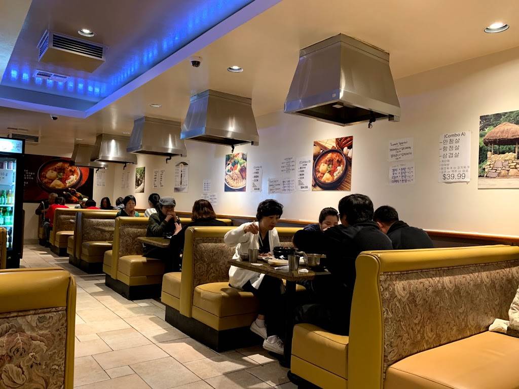 Gam Ja Gol | restaurant | 2958, 18891 Colima Rd, Rowland Heights, CA 91748, USA | 6269137764 OR +1 626-913-7764