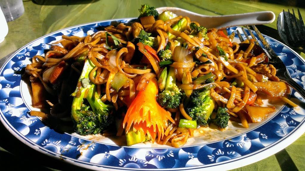 Indochine Restaurant | restaurant | 7 Wayne Dr, Wilmington, NC 28403, USA | 9102519229 OR +1 910-251-9229