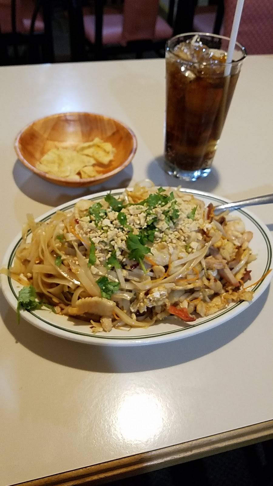 China Express I | meal delivery | 3673 Lexington Ave N # F, Arden Hills, MN 55126, USA | 6512074505 OR +1 651-207-4505