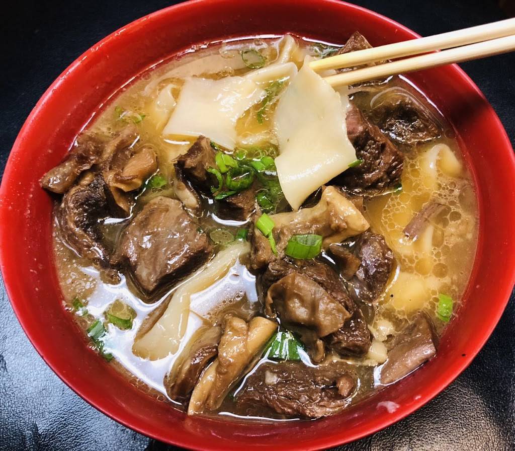 SX famous food 中餐外卖&西北特色 | restaurant | 5046 College Corner Pike, Oxford, OH 45056, USA | 5132806381 OR +1 513-280-6381
