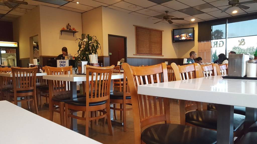 Pho Hiep & Grill | restaurant | 6947 Linda Vista Rd, San Diego, CA 92111, USA | 8582688406 OR +1 858-268-8406