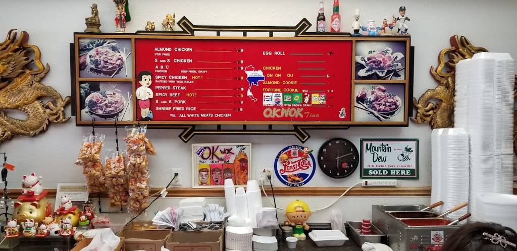 O.K. WOK | restaurant | 3165 Navarre Ave, Oregon, OH 43616, USA | 4196981842 OR +1 419-698-1842