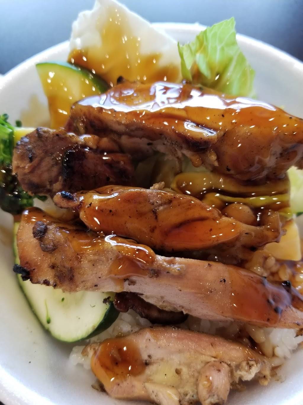 Teriyaki Boy Healthy Grill | restaurant | 7320 S Rainbow Blvd #100, Las Vegas, NV 89139, USA | 7027783650 OR +1 702-778-3650