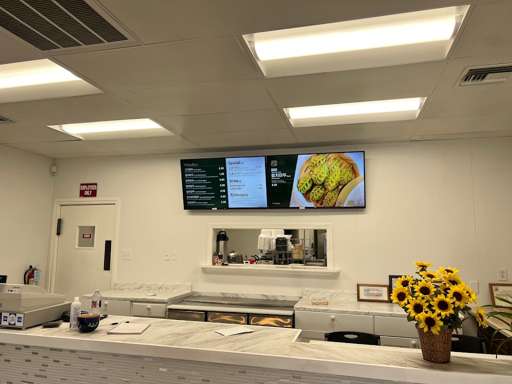 Hong Dumpling House | restaurant | 1901 Royal Ln # 105, Dallas, TX 75229, USA | 4693990149 OR +1 469-399-0149