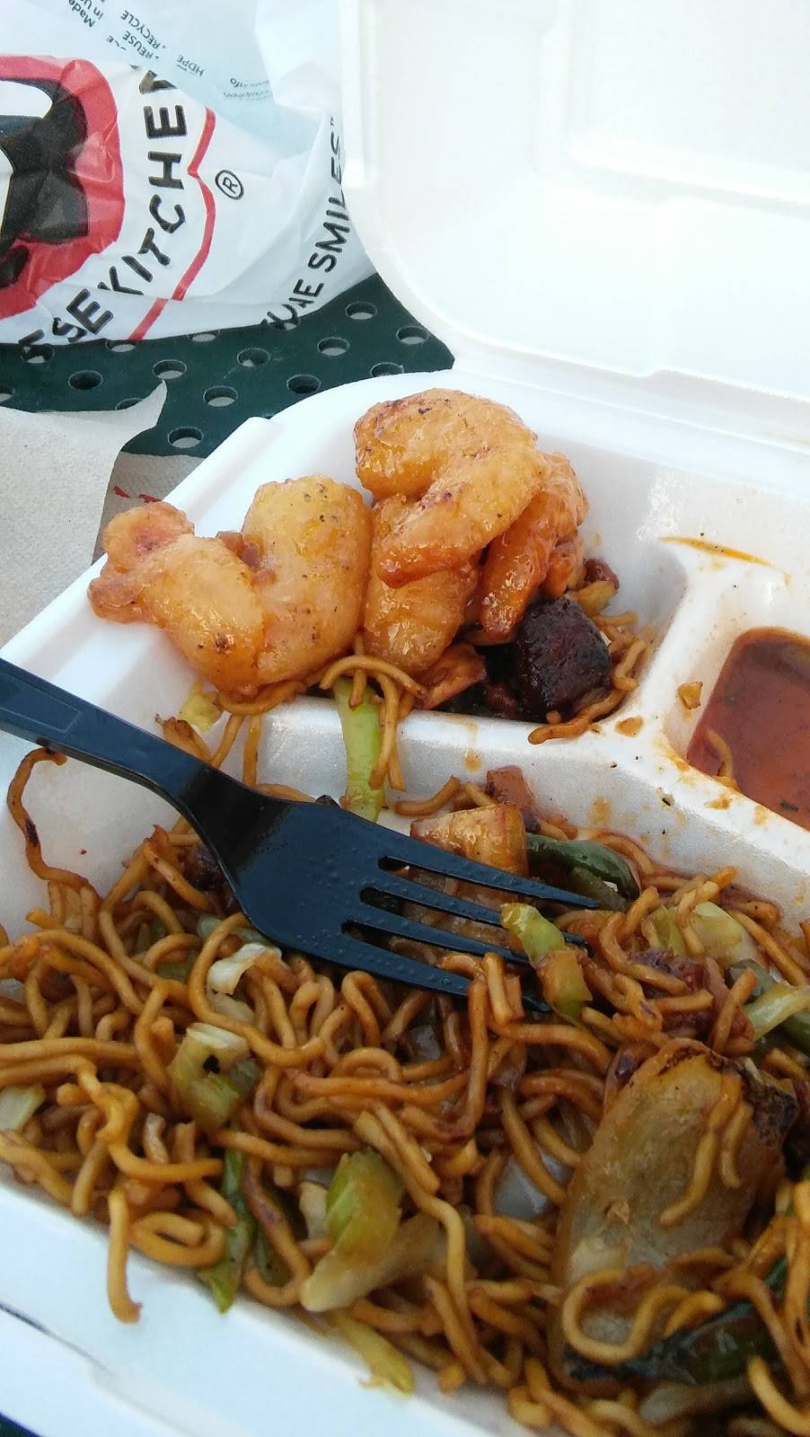 Panda Express | restaurant | 1722 S Victoria Ave, Ventura, CA 93003, USA | 8053390382 OR +1 805-339-0382