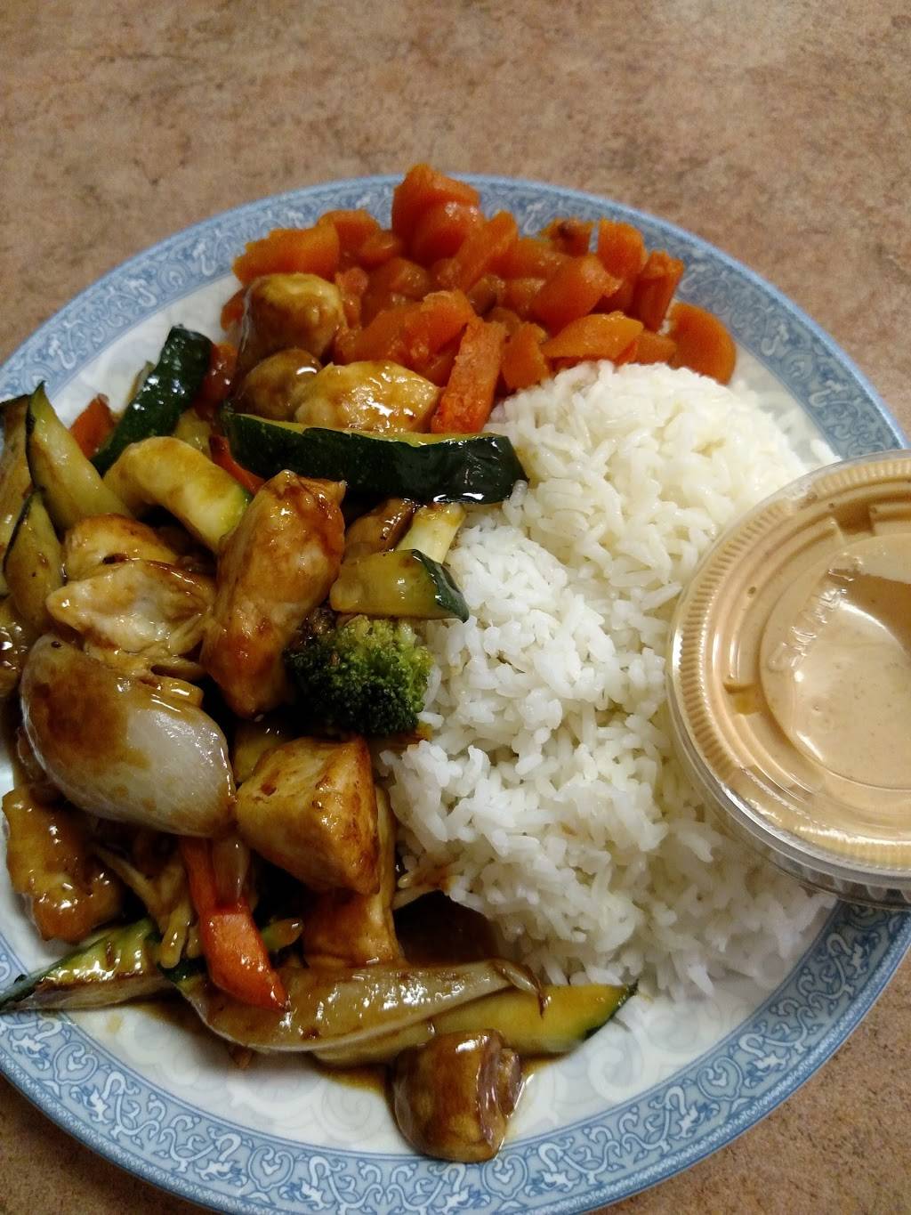 Nikki Japanese Restaurant | restaurant | 797 NC-16, Taylorsville, NC 28681, USA | 8286329955 OR +1 828-632-9955