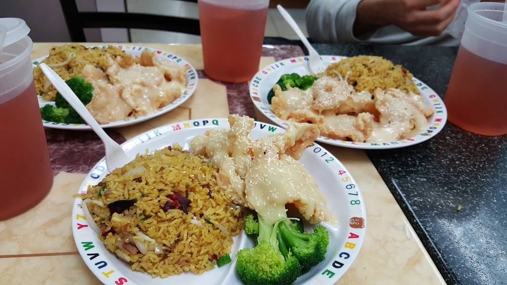 Dragon China | restaurant | 7917 3rd Ave, Brooklyn, NY 11209, USA | 7182382202 OR +1 718-238-2202