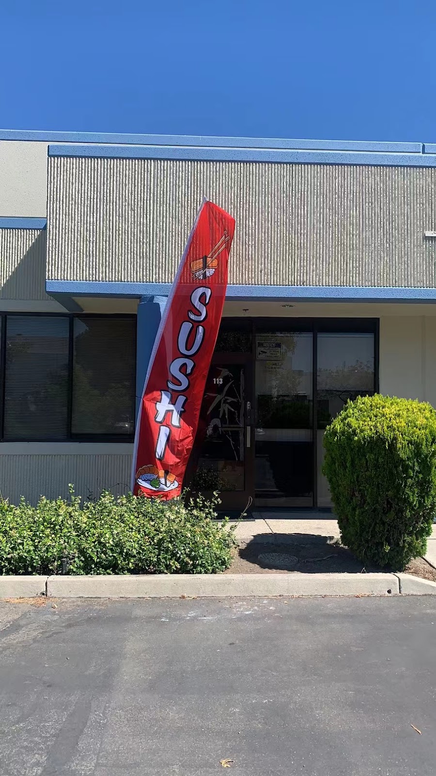 Sushi Swap | meal takeaway | 46560 Fremont Blvd STE 113, Fremont, CA 94538, USA | 5104841133 OR +1 510-484-1133