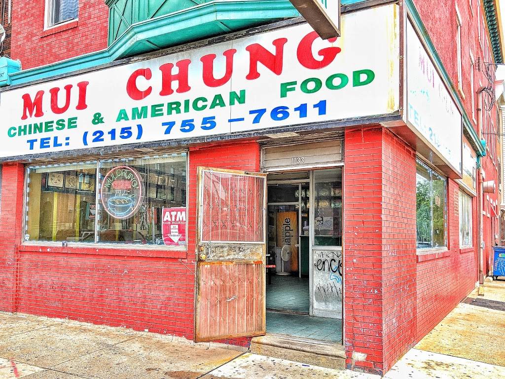 Mui Chung Chinese | restaurant | 1133 S Broad St, Philadelphia, PA 19147, USA | 2157557611 OR +1 215-755-7611