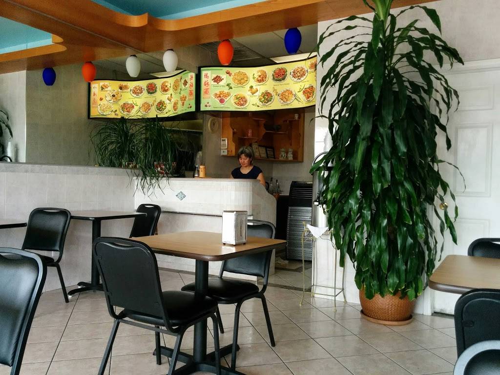 Chus Rice Bowl | restaurant | 2800 Forestwood Dr, Arlington, TX 76006, USA | 8176529888 OR +1 817-652-9888