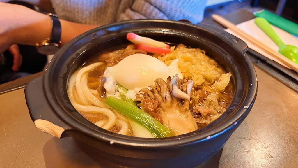 Udon Mugizo | restaurant | 1072 Saratoga Ave, San Jose, CA 95129, USA | 4083202291 OR +1 408-320-2291