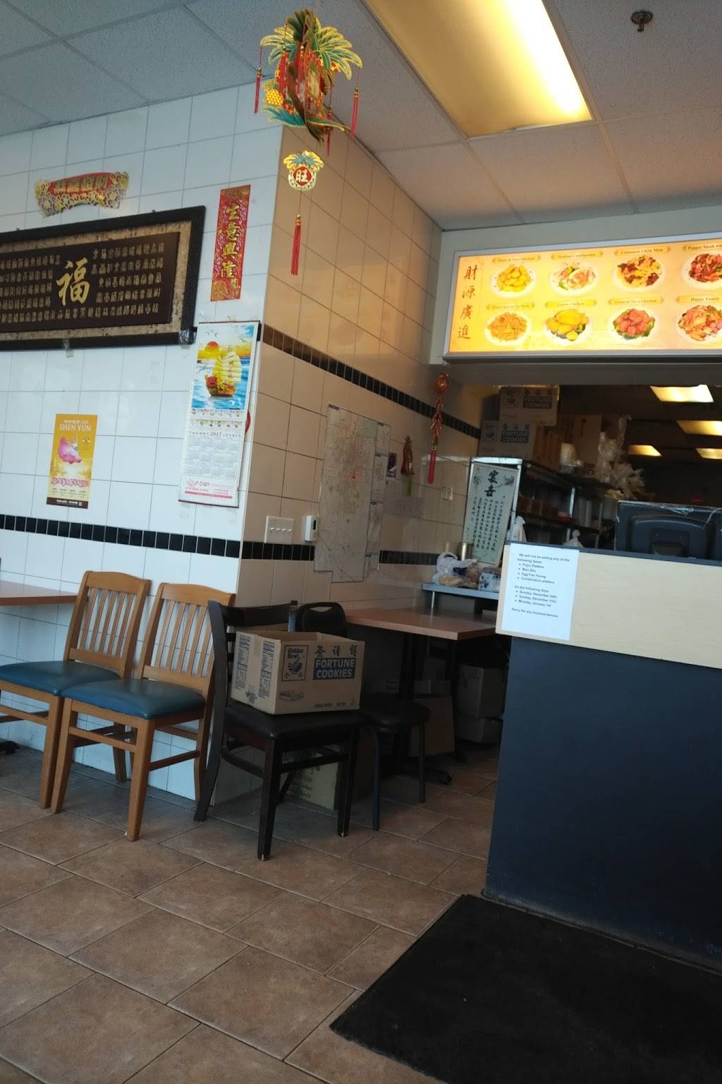 JF Chen Chinese Food | meal takeaway | 995 Paisley Rd, Guelph, ON N1K 1X6, Canada | 5198228868 OR +1 519-822-8868