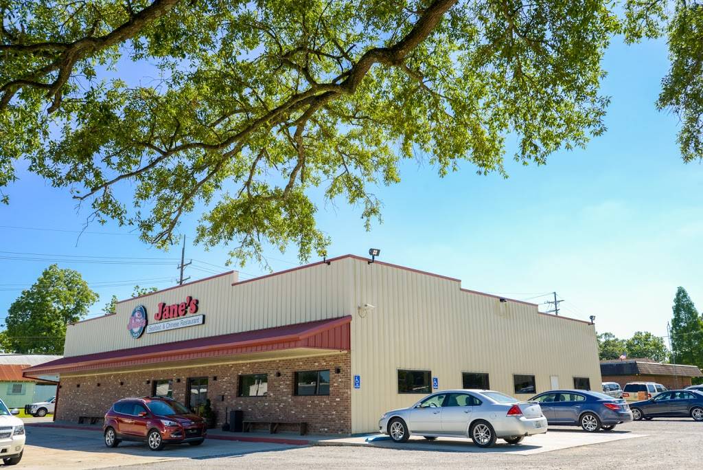 Janes Seafood & Chinese Restaurant | restaurant | 1201 Jane St, New Iberia, LA 70563, USA | 3373655412 OR +1 337-365-5412