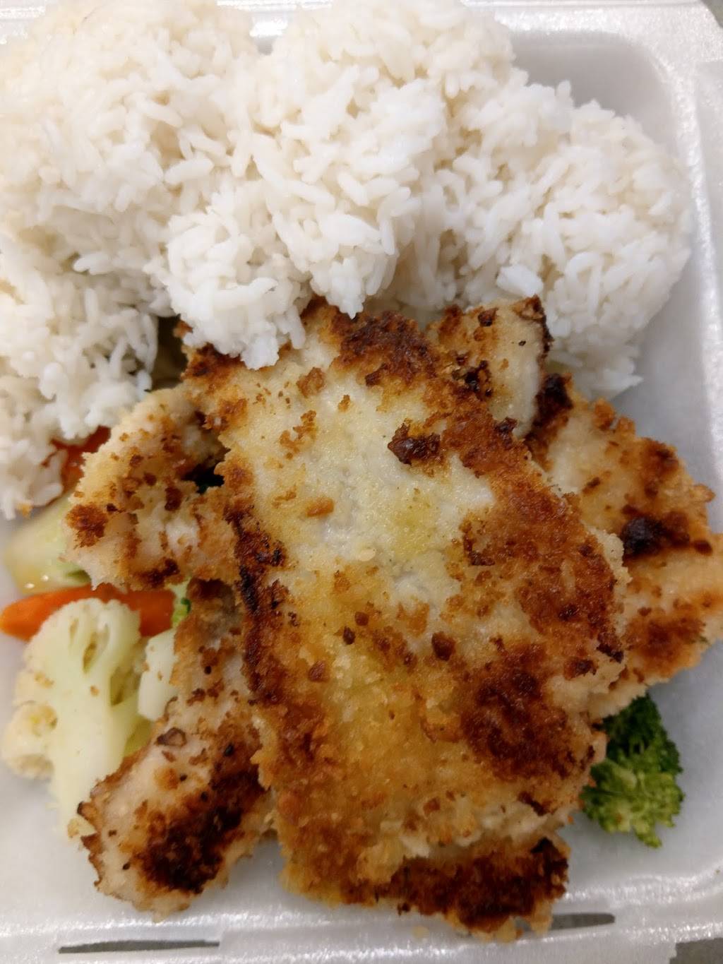 I Love Country Cafe | restaurant | 4725 Bougainville Dr, Honolulu, HI 96818, USA | 8084236555 OR +1 808-423-6555