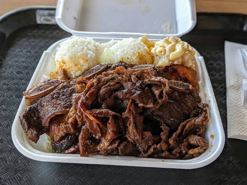 L&L Hawaiian Barbecue | restaurant | 1860-B, Sweetwater Rd, National City, CA 91950, USA | 6193366888 OR +1 619-336-6888