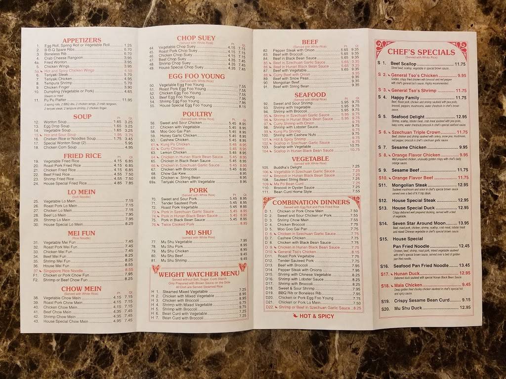 Dragon Palace | restaurant | 1241 airport-pulling rd`, Naples, FL 34104, USA | 2392631884 OR +1 239-263-1884