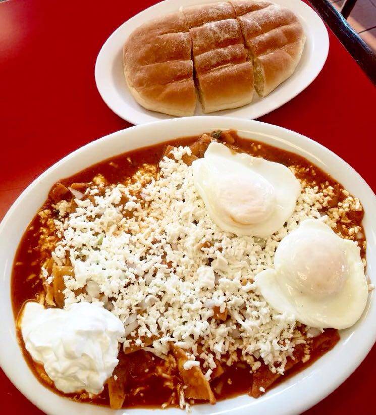 Guajillo Restaurant | restaurant | 6480 Santa Fe Ave, Huntington Park, CA 90255, USA | 3238356424 OR +1 323-835-6424