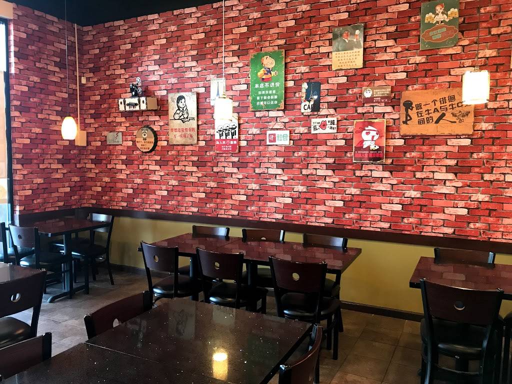 Bao | restaurant | 46260 Warm Springs Blvd, Fremont, CA 94539, USA | 5102495688 OR +1 510-249-5688