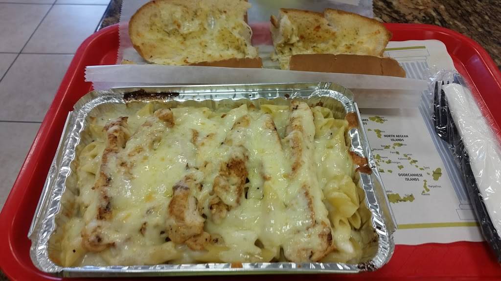 Bazels Sub & Pizza | restaurant | 1568 Washington St, Holliston, MA 01746, USA | 5084295995 OR +1 508-429-5995