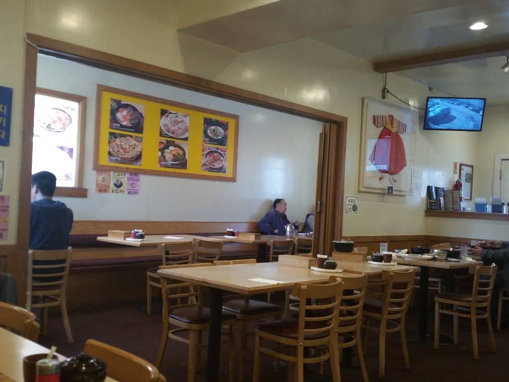 Seoul Gom Tang | restaurant | 3801 Telegraph Ave, Oakland, CA 94609, USA | 5105979989 OR +1 510-597-9989