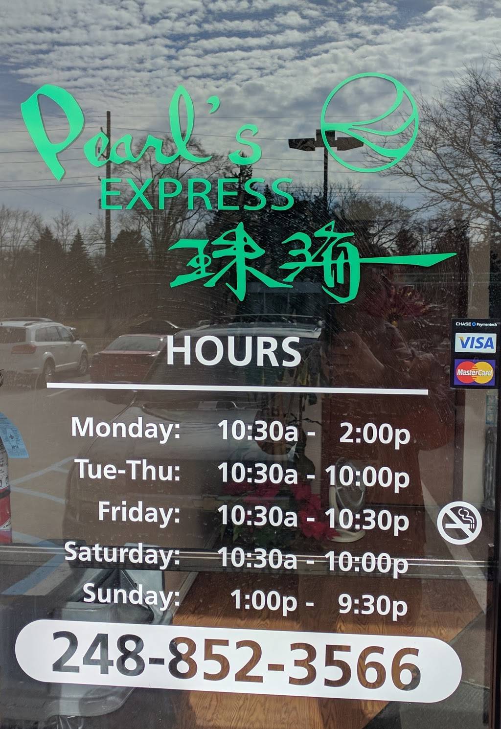 Pearls Express | restaurant | 2028 W Auburn Rd, Rochester Hills, MI 48309, USA | 2488523566 OR +1 248-852-3566