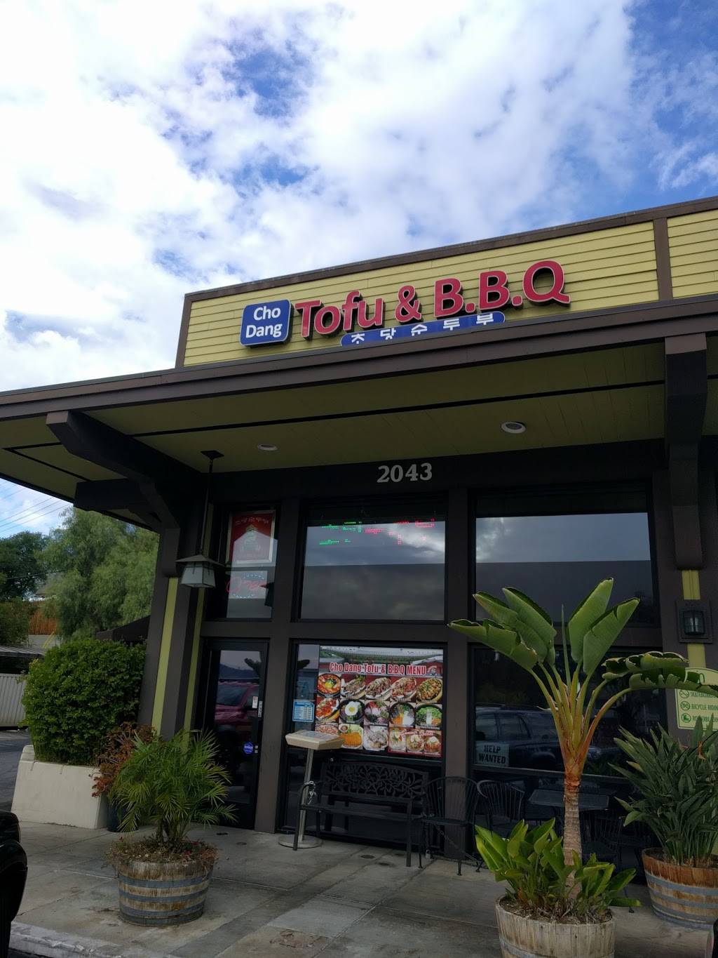 Cho Dang Tofu & BBQ | restaurant | 2043 Verdugo Blvd, Montrose, CA 91020, USA | 8182492182 OR +1 818-249-2182