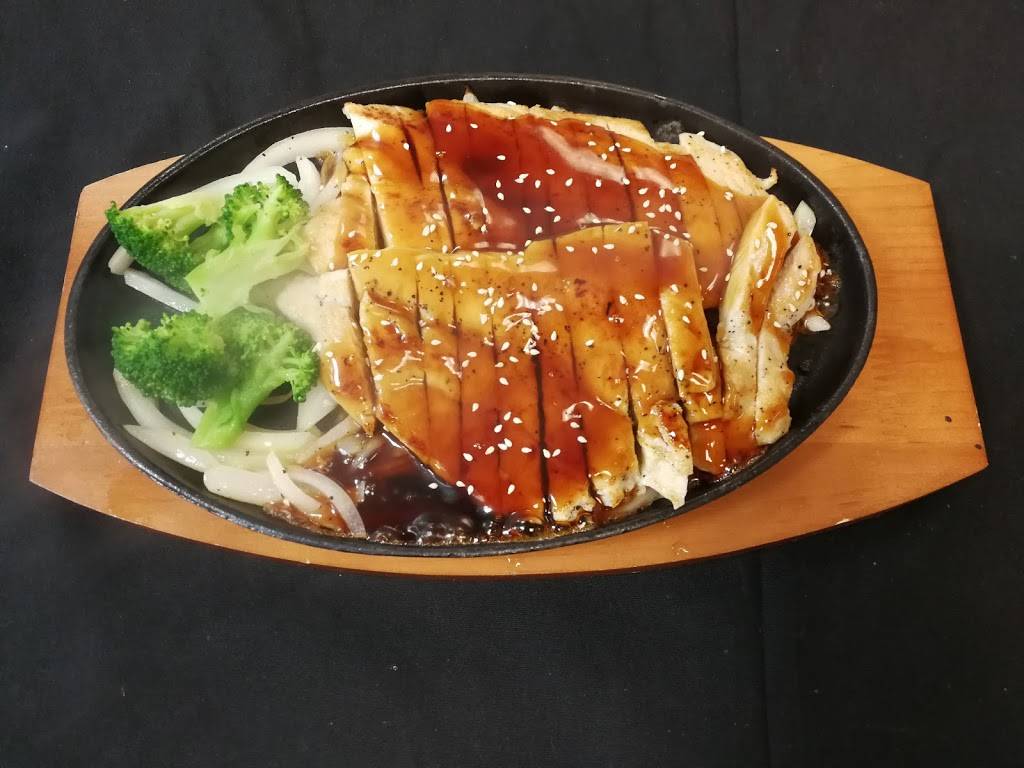 Osaka | meal takeaway | 450 E College Ave, State College, PA 16801, USA | 8142787561 OR +1 814-278-7561