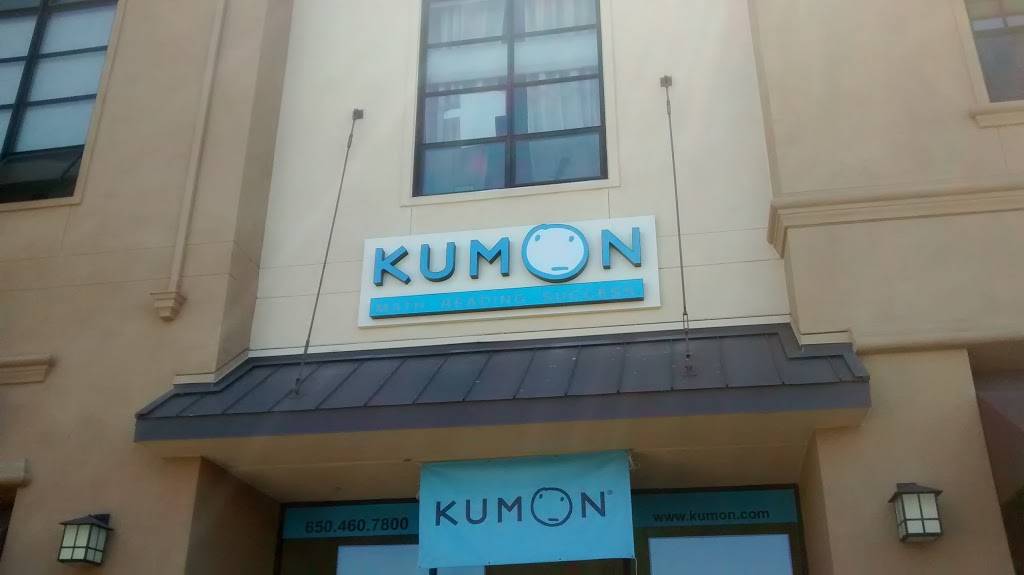 Jamba Juice Ravenswood Shopping Center | restaurant | 1765 E Bayshore Rd Ste. B, Palo Alto, CA 94303, USA | 6504629727 OR +1 650-462-9727