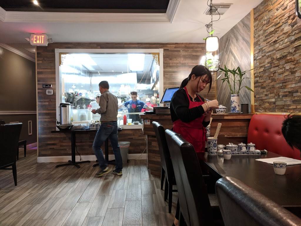 YIPINXIANG Restaurant | restaurant | 1778 Lincoln Hwy, Edison, NJ 08817, USA | 7326401777 OR +1 732-640-1777